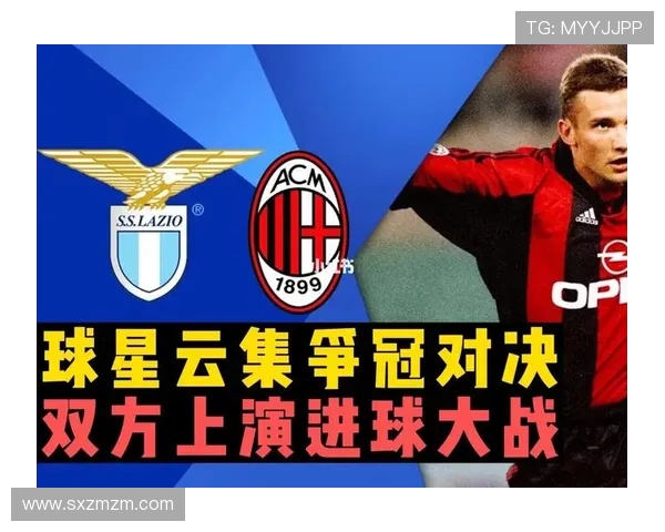 聚焦激烈赛场对决全面解析双方比分走势与胜负关键因素