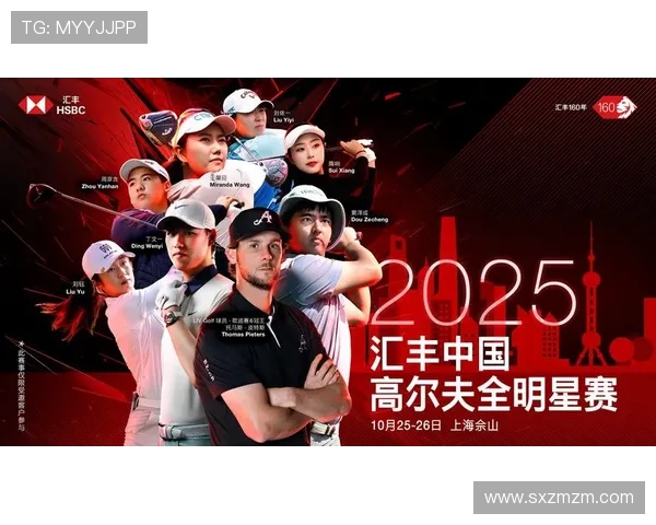 全新体育赛事盛典即将开启 聚焦全球顶级运动员竞技风采