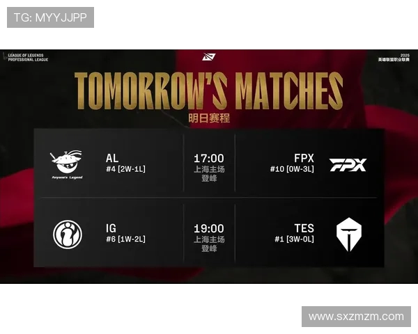 BLG与TES激战正酣 双方对决引爆LPL赛季最高潮