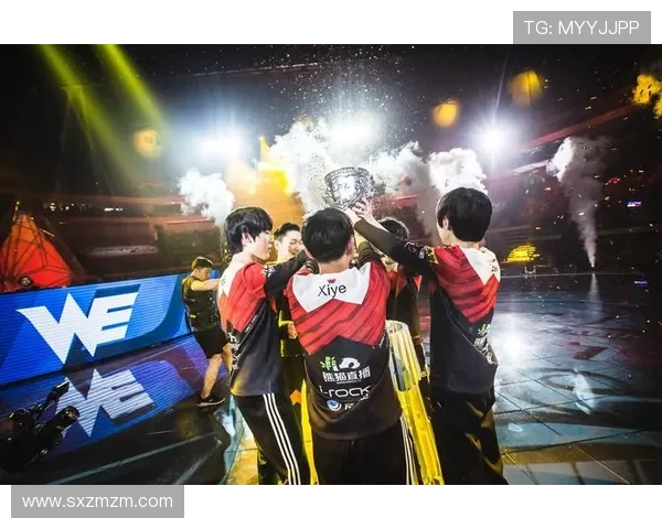 WE电子竞技俱乐部携手顶级战队冲击国际赛事巅峰再创辉煌