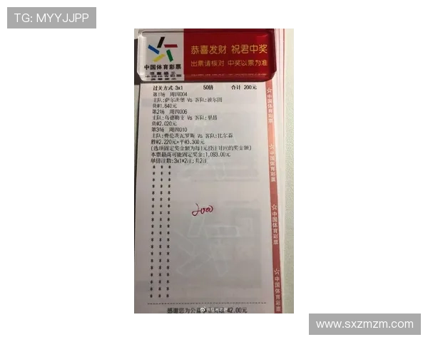 全程精彩纷呈：最新比赛比分追踪与分析，精彩瞬间不容错过