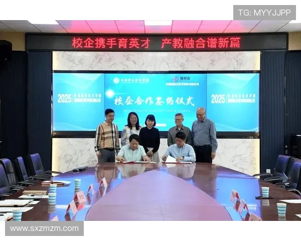 全球电竞产业融合发展趋势与未来竞争格局的深度研究与创新探索