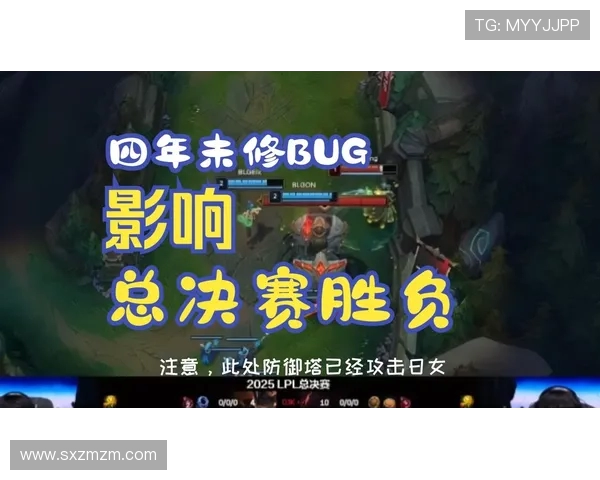 BLG与TES激战正酣 双方对决引爆LPL赛季最高潮