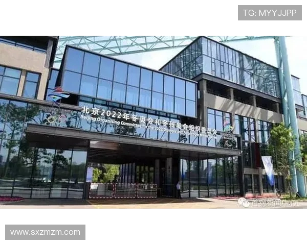 北京首钢创新发展路径：助力城市转型与体育产业融合新机遇