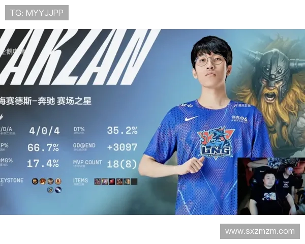 CSGO热议LNG选手个人能力引发争议与讨论的背后分析