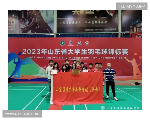 北京羽毛球队在邀请赛中的拼搏历程与荣耀时刻全景回顾