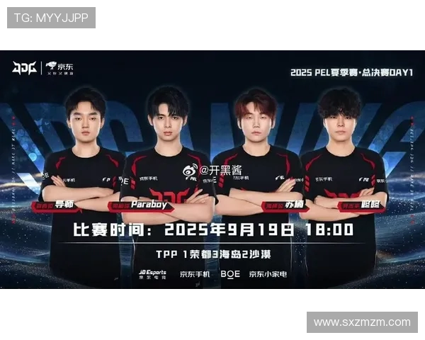 最新和平精英意识排行榜揭晓JDG战队稳居第一名引领潮流