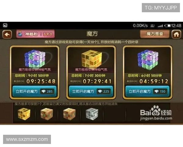 深入解析IG战队防守体系的战术布局与应对策略