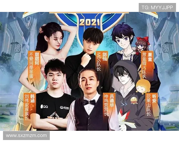 王者荣耀专题深度解析LNG战队实力与战术布局