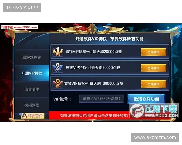 热议英雄联盟:WE战队如何通过技术变革重塑竞技格局与团队实力 热议英雄联盟:WE战队如何通过技术变革重塑竞技格局与团队实力