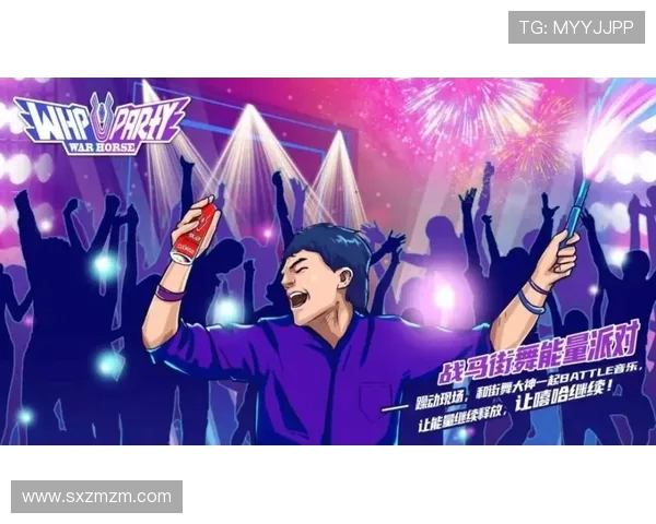 重庆街舞队与武汉街舞队赛后战术分析与精彩瞬间回顾 重庆街舞队与武汉街舞队赛后战术分析与精彩瞬间回顾