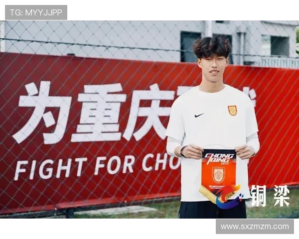 重庆足球队比赛经验引发热议球迷对表现和战术的看法各异 重庆足球队比赛经验引发热议球迷对表现和战术的看法各异