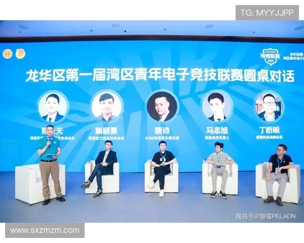 以电竞文化为核心探索未来竞技生态发展新趋势与机遇解析全面前瞻