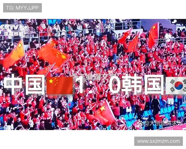 中国与韩国足球近期交锋战绩分析及未来展望